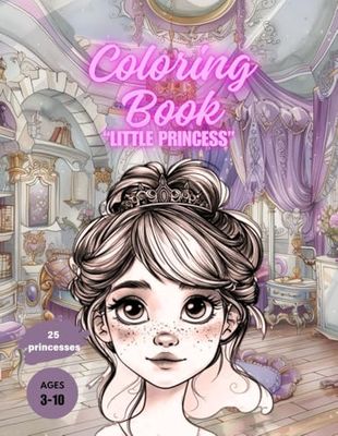 Coloring book "Little Princesses".: 25 cute princesses with beautiful crowns