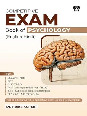 Competitive Exam Book of Psychology