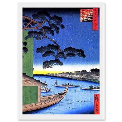 Artery8 Utagawa Hiroshige Japanese Pine Of Success Edo Blue Green A4 Artwork Framed Wall Art Print