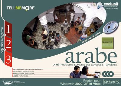 Tell Me More Arabe 1+2+3