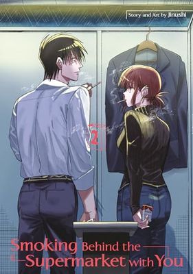 Smoking behind the supermarket with you: 2
