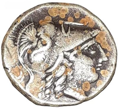 Riproduzione Moneta Greca in Argento con Patina, Statere di Ariarate (Cappadocia)