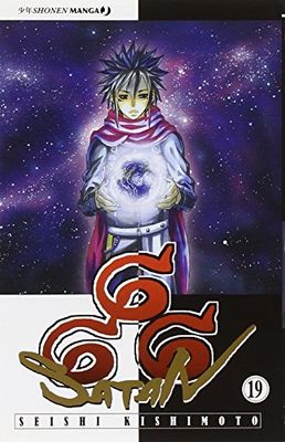 666 Satan (Vol. 19)