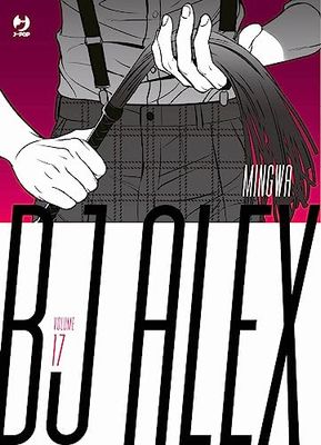 Bj Alex (Vol. 17)