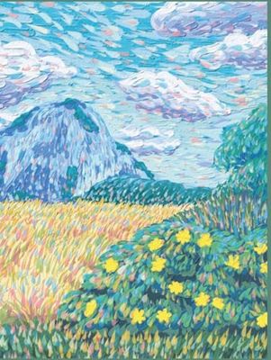 Fields of Serenity - Brush & Bloom Journal