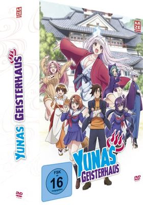 Yunas Geisterhaus - Gesamtausgabe - DVD Box (4 DVDs)