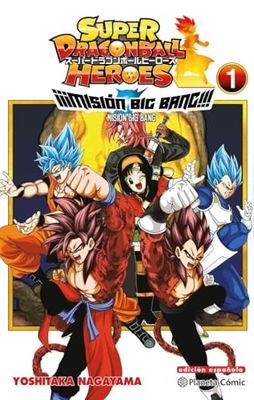 Dragon Ball Heroes Universe Big Bang Mission nº 01/03
