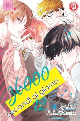 36000 secondi al giorno (Vol. 12)