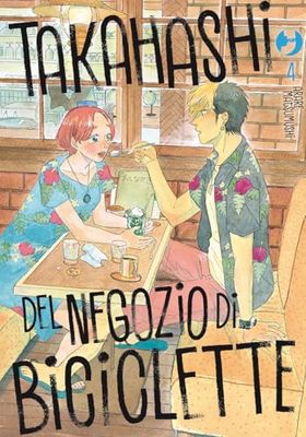 Takahashi del negozio di biciclette (Vol. 4)