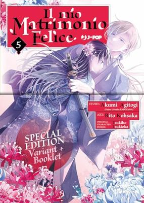 Il mio matrimonio felice. Ediz. deluxe. Con booklet (Vol. 5)