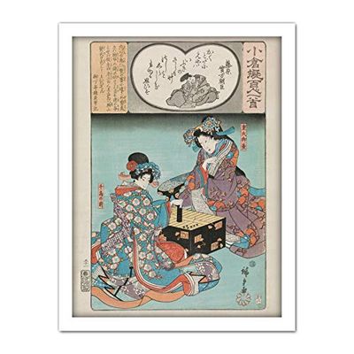 Artery8 Hiroshige Fujiwara No Sanekata Ason 2 Japanese Women Artwork Framed Wall Art Print 18X24 Inch
