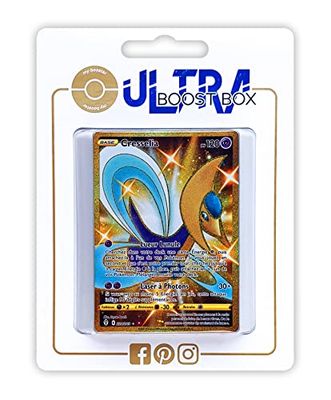 my-booster Sh07-FR-228 Pokémon Company kaarten, SWSH07-FR-228