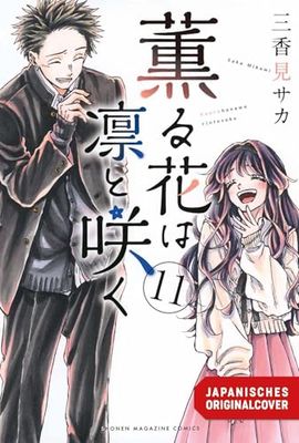Kaoru und Rin 11: So nah und doch so fern