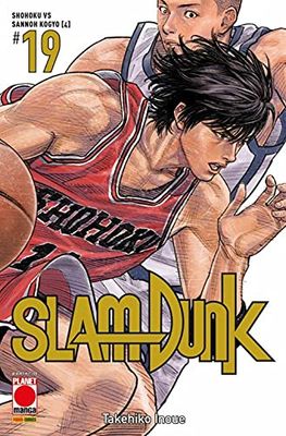 Slam Dunk. Shohoku vs Sannoh Kogyo (4) (Vol. 19)