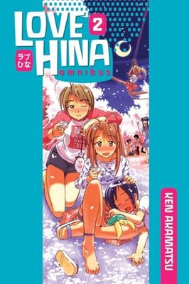 LOVE HINA OMNIBUS KODANSHA ED 02