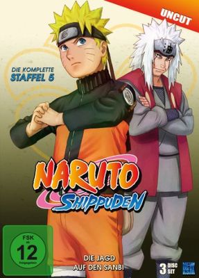 NARUTO SHIPPUDEN - DIE KOMPLET [DVD] [2007] [Alemania]