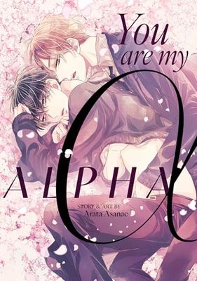 YOU ARE MY ALPHA
