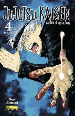 JUJUTSU KAISEN 04 (NUEVO PVP)