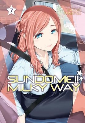 SUNDOME MILKY WAY 07