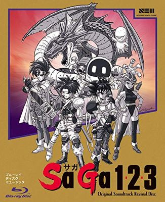 Saga 1 2 3 (Original Soundtrack) (Revival Disc)