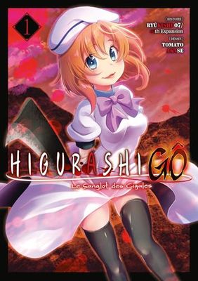 Higurashi - Le Sanglot des Cigales : Gô - Tome 1