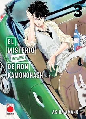 El misterio prohibido de Ron kamonohashi n.3