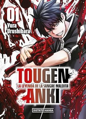Tougen Anki 1: La leyenda de la sangre maldita