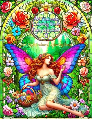 Art Nouveau Coloring Book Ⅱ Fairy Selection Ver.Light colored drawing lines / Sally’s atelier
