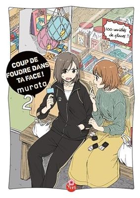 Taïfu Yuri