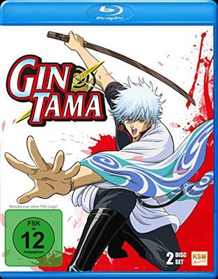 Gintama Box 1 - Episode 1-13