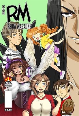 Reika Magazine (Vol. 1)