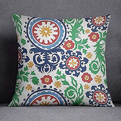 Bonamaison Federa, Multicolore, 45x45