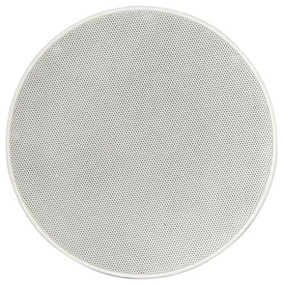 5.25" Slimline Ceiling Speaker Pair