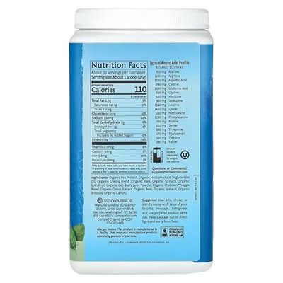 SunwarriorWarrior Blend Protein + Greens - Unflavoured 750 g
