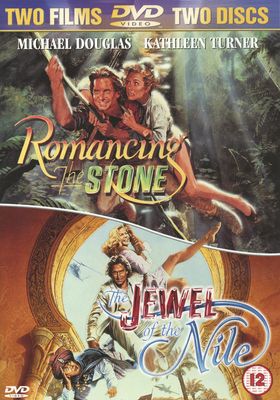 Jagten på den grønne diamant 1+2 / Romancing the Stone + The Jewel of the Nile (2 DVD)