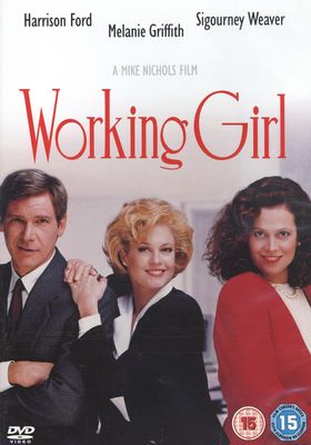 Working Girl (DVD)