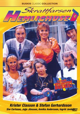 Hemlighuset (DVD)