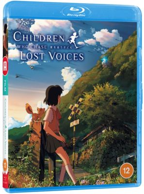 Children Who Chase Lost Voices (Blu-ray)