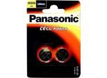 BATTERIEN Lithium Zelle 3V CR2032 2 St