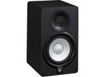 Yamaha Studio Monitor Box HS5 Lautsprecher (hochauflösender Klang und authentische Wiedergabe), schwarz