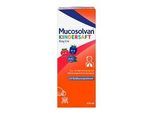 Mucosolvan® Kindersaft, Hustenlöser mit Ambroxol 100 ml