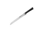 Tefal Ingenio Ice Force Bread Knife