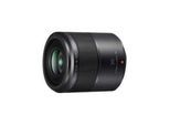 Panasonic Lumix H-HS030E