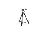 Velbon EX Series EX-530