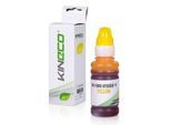 Tintenpatrone kompatibel zu Brother BT-5000Y XL Yellow