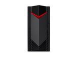 Acer Nitro Gaming-Desktop PC | N50-650 | Schwarz