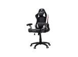 ELITE Gaming-Stuhl für Kinder PULSE, ergonomisch, bis 120kg, verstellbare Höhe, Wippmechanik, Kissen (Schwarz/Weiß)