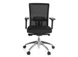 hjh OFFICE Profi Bürostuhl ASTRA BASE N Stoff / Netzstoff mit Armlehnen (höhenverstellbar)