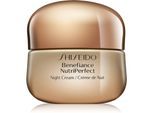 Shiseido Benefiance NutriPerfect Night Cream Regenerierende Nachtpflege für anspruchsvolle Haut 50 ml