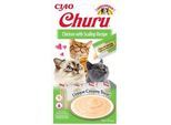 INABA Churu Katzenleckerli mit Huhn und Jakobsmuschelgeschmack 4x14g (Rabatt für Stammkunden 3%)
